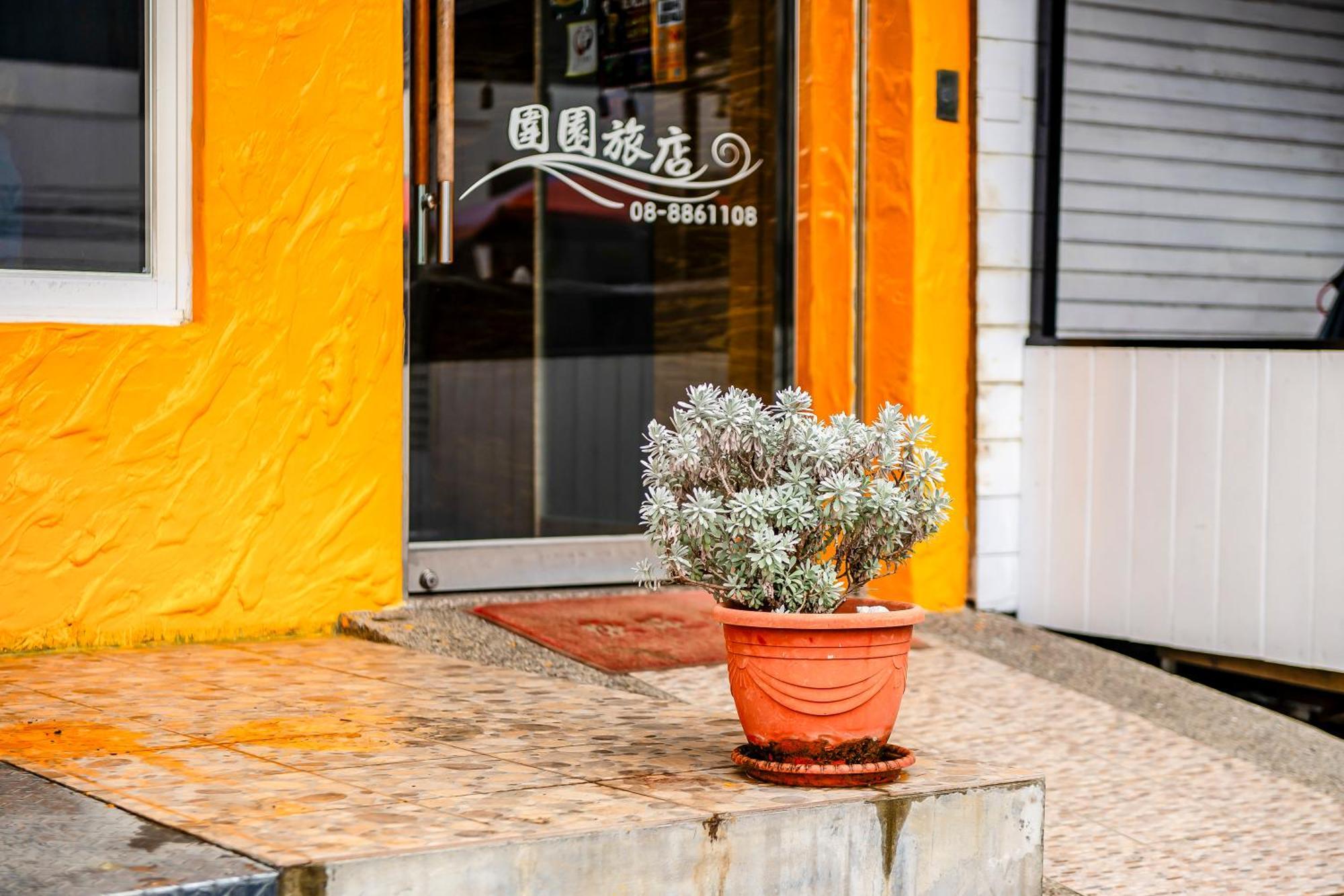 Wei Yuan Hotel Kenting Exterior foto